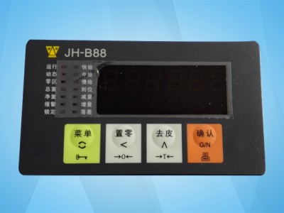 西安JH-B88称重控制器
