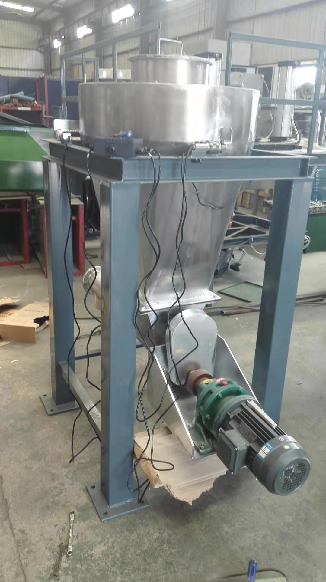 西安活性炭减量秤
