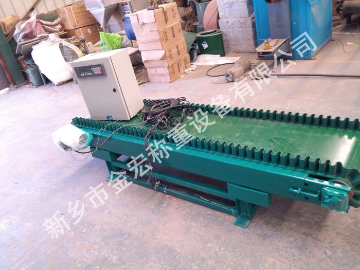 西安除尘灰定量给料机