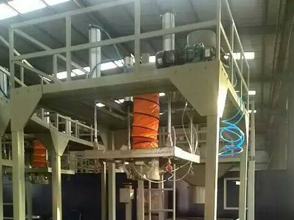 西安吨袋自动定量秤