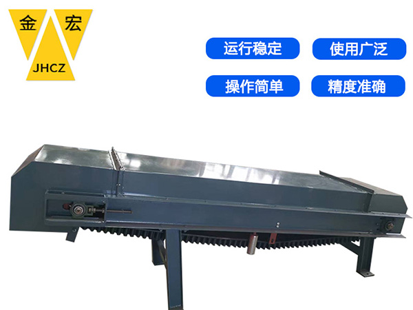 西安通过式电子皮带秤生产