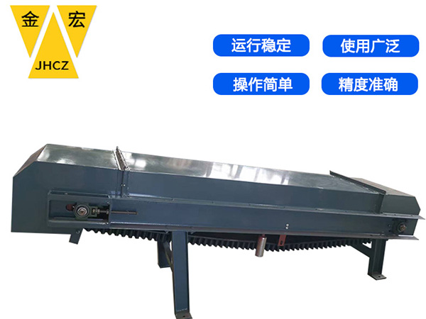 西安计量托辊皮带秤