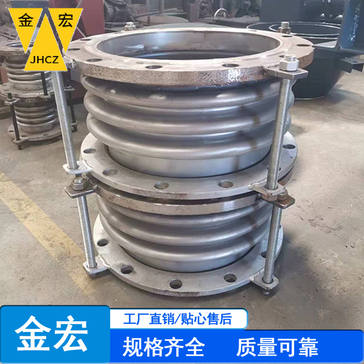 西安金属软连接